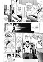 Oneppyu - Mature Women Like Semen / おねっぴゅ [Andou Hiroyuki] [Original] Thumbnail Page 31