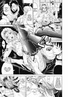 Oneppyu - Mature Women Like Semen / おねっぴゅ [Andou Hiroyuki] [Original] Thumbnail Page 42