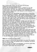 Oneppyu - Mature Women Like Semen / おねっぴゅ [Andou Hiroyuki] [Original] Thumbnail Page 67