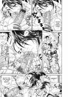 Oneppyu - Mature Women Like Semen / おねっぴゅ [Andou Hiroyuki] [Original] Thumbnail Page 76