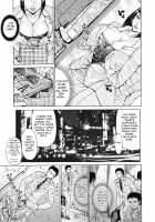 Oneppyu - Mature Women Like Semen / おねっぴゅ [Andou Hiroyuki] [Original] Thumbnail Page 95