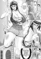 Oneppyu - Mature Women Like Semen / おねっぴゅ [Andou Hiroyuki] [Original] Thumbnail Page 96