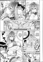 Tosho Kan de Suteru!! / 図書姦DEステル!! [Andou Hiroyuki] [Original] Thumbnail Page 03