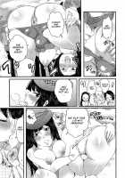 Himitsu no Bus tour ~Boku no Bus guide Nisshi~ / 秘密のバスツアー ～僕のバスガイド日誌～ [Inochi Wazuka] [Original] Thumbnail Page 109