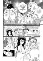 Himitsu no Bus tour ~Boku no Bus guide Nisshi~ / 秘密のバスツアー ～僕のバスガイド日誌～ [Inochi Wazuka] [Original] Thumbnail Page 112