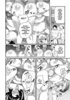 Himitsu no Bus tour ~Boku no Bus guide Nisshi~ / 秘密のバスツアー ～僕のバスガイド日誌～ [Inochi Wazuka] [Original] Thumbnail Page 116