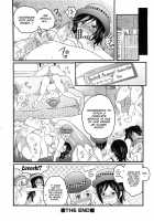 Himitsu no Bus tour ~Boku no Bus guide Nisshi~ / 秘密のバスツアー ～僕のバスガイド日誌～ [Inochi Wazuka] [Original] Thumbnail Page 150