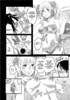 Himitsu no Bus tour ~Boku no Bus guide Nisshi~ / 秘密のバスツアー ～僕のバスガイド日誌～ [Inochi Wazuka] [Original] Thumbnail Page 154