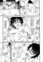 Himitsu no Bus tour ~Boku no Bus guide Nisshi~ / 秘密のバスツアー ～僕のバスガイド日誌～ [Inochi Wazuka] [Original] Thumbnail Page 177