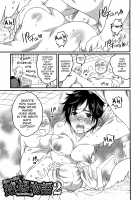 Himitsu no Bus tour ~Boku no Bus guide Nisshi~ / 秘密のバスツアー ～僕のバスガイド日誌～ [Inochi Wazuka] [Original] Thumbnail Page 191