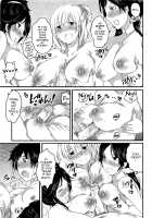 Himitsu no Bus tour ~Boku no Bus guide Nisshi~ / 秘密のバスツアー ～僕のバスガイド日誌～ [Inochi Wazuka] [Original] Thumbnail Page 199