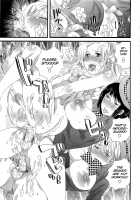 Himitsu no Bus tour ~Boku no Bus guide Nisshi~ / 秘密のバスツアー ～僕のバスガイド日誌～ [Inochi Wazuka] [Original] Thumbnail Page 53