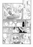 Himitsu no Bus tour ~Boku no Bus guide Nisshi~ / 秘密のバスツアー ～僕のバスガイド日誌～ [Inochi Wazuka] [Original] Thumbnail Page 62
