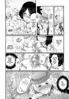 Himitsu no Bus tour ~Boku no Bus guide Nisshi~ / 秘密のバスツアー ～僕のバスガイド日誌～ [Inochi Wazuka] [Original] Thumbnail Page 72