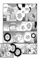 Himitsu no Bus tour ~Boku no Bus guide Nisshi~ / 秘密のバスツアー ～僕のバスガイド日誌～ [Inochi Wazuka] [Original] Thumbnail Page 79