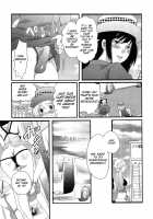 Himitsu no Bus tour ~Boku no Bus guide Nisshi~ / 秘密のバスツアー ～僕のバスガイド日誌～ [Inochi Wazuka] [Original] Thumbnail Page 81