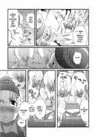 Himitsu no Bus tour ~Boku no Bus guide Nisshi~ / 秘密のバスツアー ～僕のバスガイド日誌～ [Inochi Wazuka] [Original] Thumbnail Page 85
