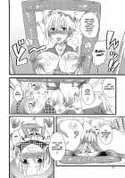Himitsu no Bus tour ~Boku no Bus guide Nisshi~ / 秘密のバスツアー ～僕のバスガイド日誌～ [Inochi Wazuka] [Original] Thumbnail Page 86