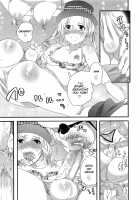 Himitsu no Bus tour ~Boku no Bus guide Nisshi~ / 秘密のバスツアー ～僕のバスガイド日誌～ [Inochi Wazuka] [Original] Thumbnail Page 93