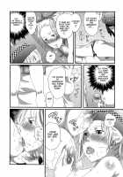 Himitsu no Bus tour ~Boku no Bus guide Nisshi~ / 秘密のバスツアー ～僕のバスガイド日誌～ [Inochi Wazuka] [Original] Thumbnail Page 96