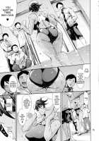 RENGOKU Gakuen Choukyou / 蓮獄 学園調教 [Maguro Teikoku] [Taimanin Asagi] Thumbnail Page 22