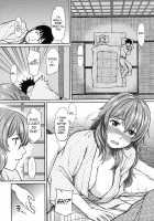 Umi Ni Saku [Homunculus] [Original] Thumbnail Page 04