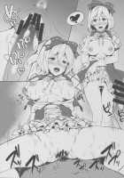 Kikuushi no Seikatsu 3 / 騎空士の性活3 [Nanase Mizuho] [Granblue Fantasy] Thumbnail Page 17