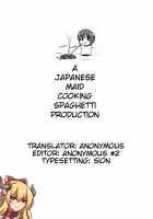 Kikuushi no Seikatsu 3 / 騎空士の性活3 [Nanase Mizuho] [Granblue Fantasy] Thumbnail Page 21