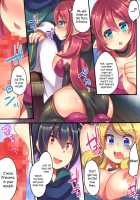 Yusha ga Hime de Hime ga Sakyubasu de Sakyubasu ga Yusha de / 勇者が姫で 姫がサキュバスで サキュバスが勇者で [Original] Thumbnail Page 19