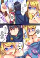 Yusha ga Hime de Hime ga Sakyubasu de Sakyubasu ga Yusha de / 勇者が姫で 姫がサキュバスで サキュバスが勇者で [Original] Thumbnail Page 22