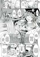 Lecia no Naisho Naisho no Chitsujo / リーシャのないしょ ナイショのちつじょ [Takei Tsukasa] [Granblue Fantasy] Thumbnail Page 24