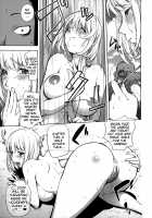 KayaNetori Kaya-Nee Series Aizou Ban / カヤねトリ カヤ姉シリーズ愛蔵版 [Kon-Kit] [Original] Thumbnail Page 117