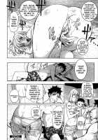 KayaNetori Kaya-Nee Series Aizou Ban / カヤねトリ カヤ姉シリーズ愛蔵版 [Kon-Kit] [Original] Thumbnail Page 125