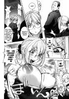 KayaNetori Kaya-Nee Series Aizou Ban / カヤねトリ カヤ姉シリーズ愛蔵版 [Kon-Kit] [Original] Thumbnail Page 157