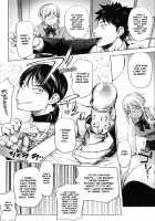 KayaNetori Kaya-Nee Series Aizou Ban / カヤねトリ カヤ姉シリーズ愛蔵版 [Kon-Kit] [Original] Thumbnail Page 174