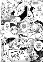 KayaNetori Kaya-Nee Series Aizou Ban / カヤねトリ カヤ姉シリーズ愛蔵版 [Kon-Kit] [Original] Thumbnail Page 179