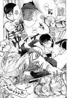 KayaNetori Kaya-Nee Series Aizou Ban / カヤねトリ カヤ姉シリーズ愛蔵版 [Kon-Kit] [Original] Thumbnail Page 180