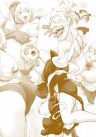 KayaNetori Kaya-Nee Series Aizou Ban / カヤねトリ カヤ姉シリーズ愛蔵版 [Kon-Kit] [Original] Thumbnail Page 192