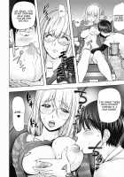 KayaNetori Kaya-Nee Series Aizou Ban / カヤねトリ カヤ姉シリーズ愛蔵版 [Kon-Kit] [Original] Thumbnail Page 52