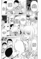 KayaNetori Kaya-Nee Series Aizou Ban / カヤねトリ カヤ姉シリーズ愛蔵版 [Kon-Kit] [Original] Thumbnail Page 85