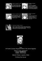 TakuCos Tokuiten Rankou Bokki Sekai Agartha / 宅コス特異点乱交勃起世界アガルタ [Itose Ikuto] [Fate] Thumbnail Page 25