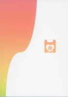 TakuCos Tokuiten Rankou Bokki Sekai Agartha / 宅コス特異点乱交勃起世界アガルタ [Itose Ikuto] [Fate] Thumbnail Page 26