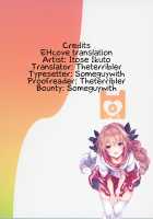 TakuCos Tokuiten Rankou Bokki Sekai Agartha / 宅コス特異点乱交勃起世界アガルタ [Itose Ikuto] [Fate] Thumbnail Page 27