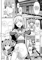 TakuCos Tokuiten Rankou Bokki Sekai Agartha / 宅コス特異点乱交勃起世界アガルタ [Itose Ikuto] [Fate] Thumbnail Page 03