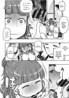 Sunao na Nao / すなおな奈緒 [Tachibana Roku] [The Idolmaster] Thumbnail Page 18