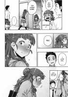 Sunao na Nao / すなおな奈緒 [Tachibana Roku] [The Idolmaster] Thumbnail Page 28