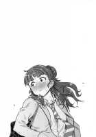 Sunao na Nao / すなおな奈緒 [Tachibana Roku] [The Idolmaster] Thumbnail Page 29