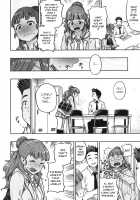 Sunao na Nao / すなおな奈緒 [Tachibana Roku] [The Idolmaster] Thumbnail Page 08