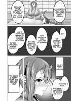 Mukashibanashi no Warui Hebi / 昔話のわるい蛇 [Nekoro Tanuki] [Original] Thumbnail Page 19