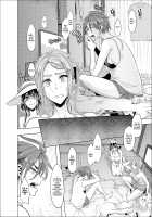 TSF Monogatari APPEND 5.0 / TSF物語 APPEND5.0 Page 39 Preview